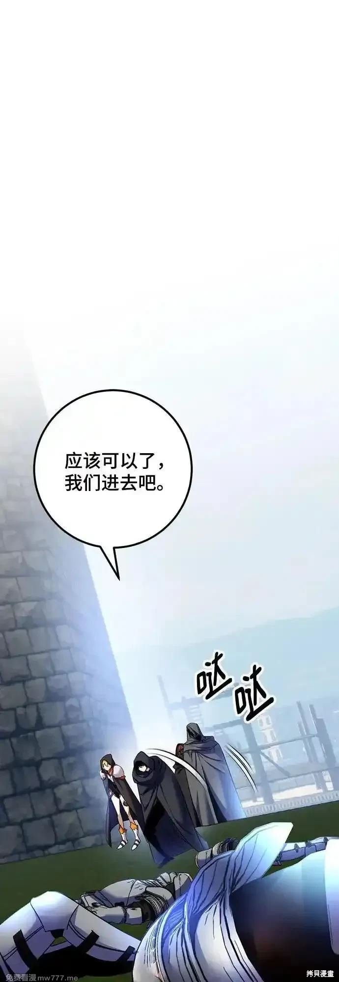 第174话