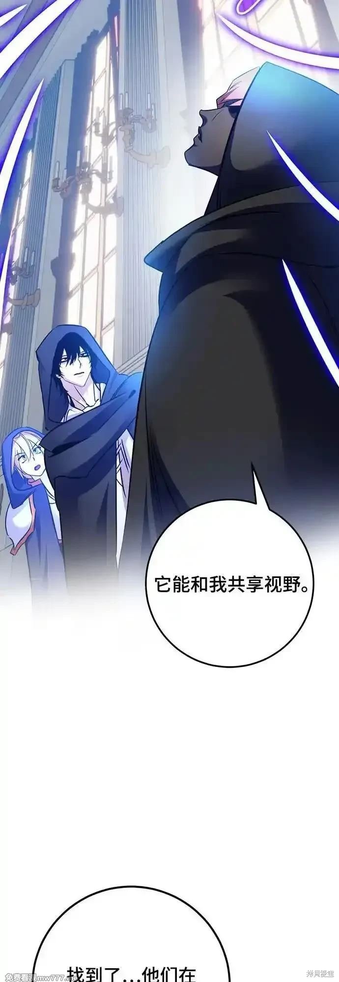 第174话