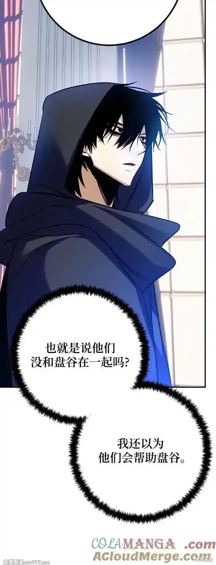 第174话