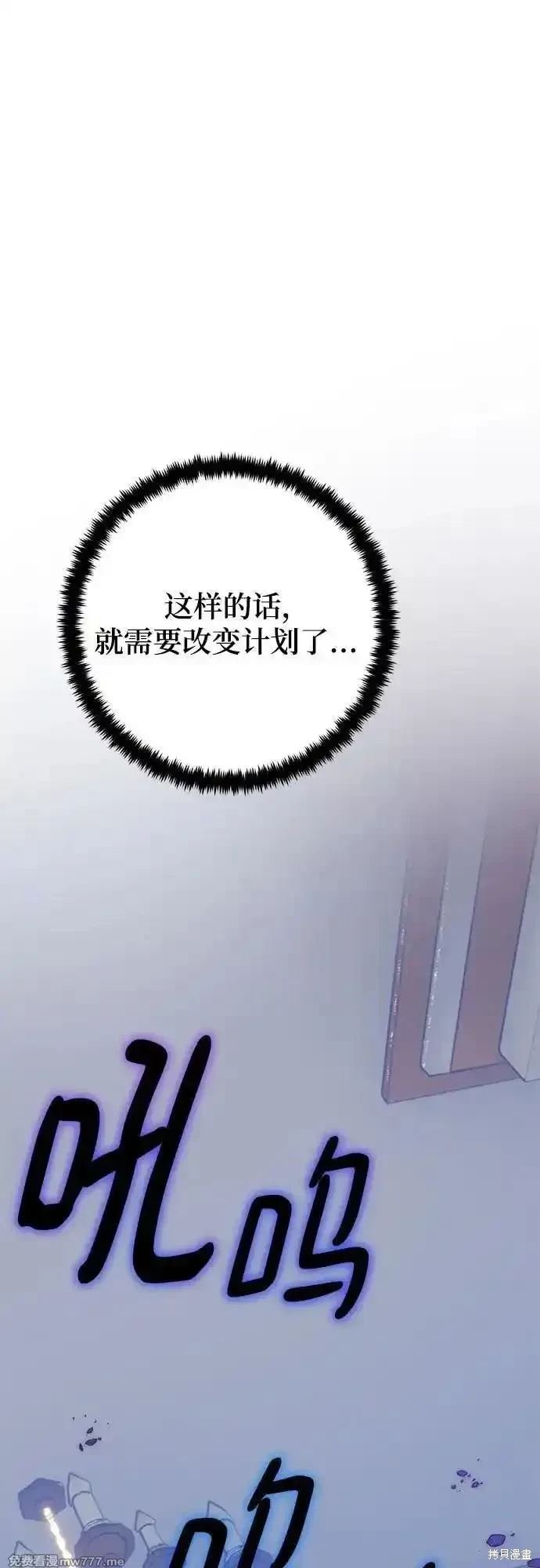 第174话