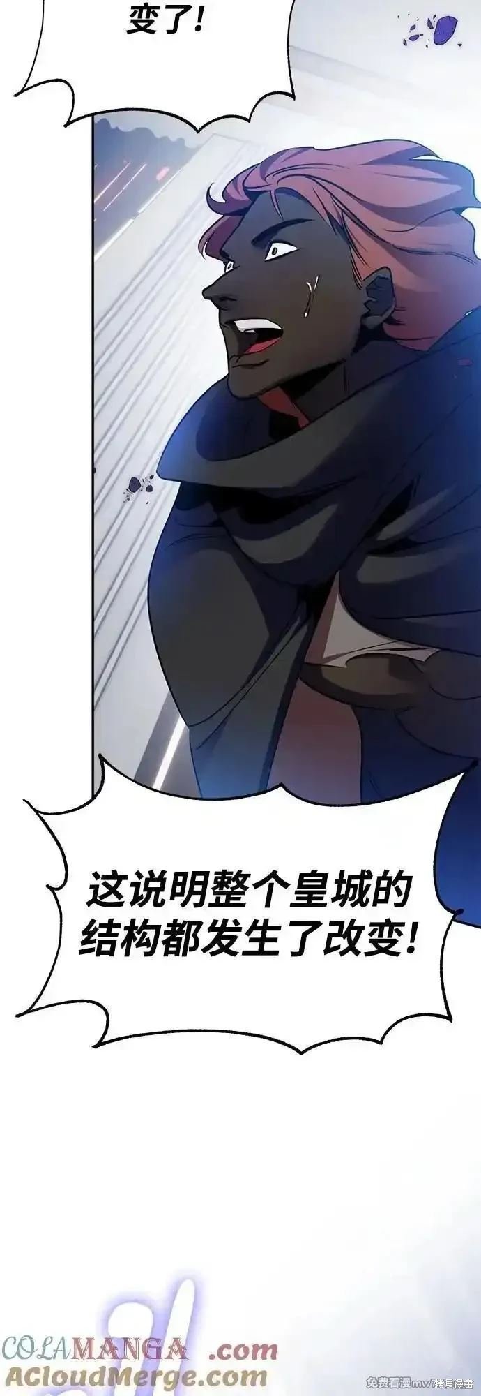 第174话