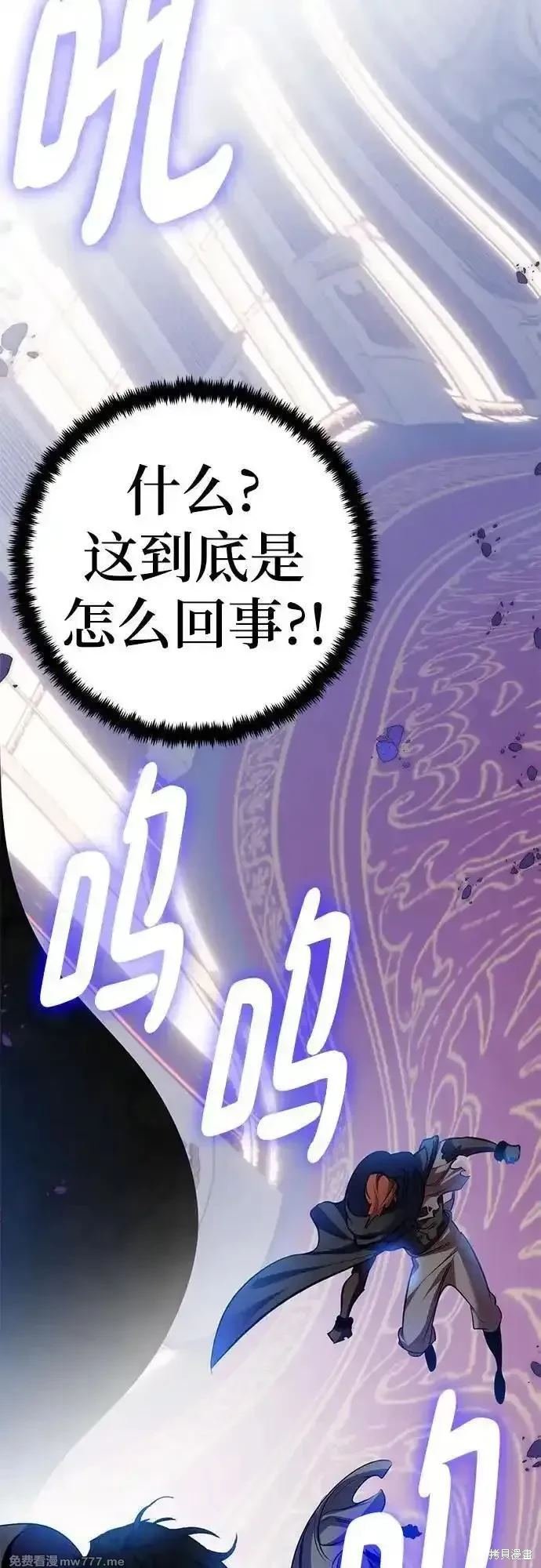 第174话