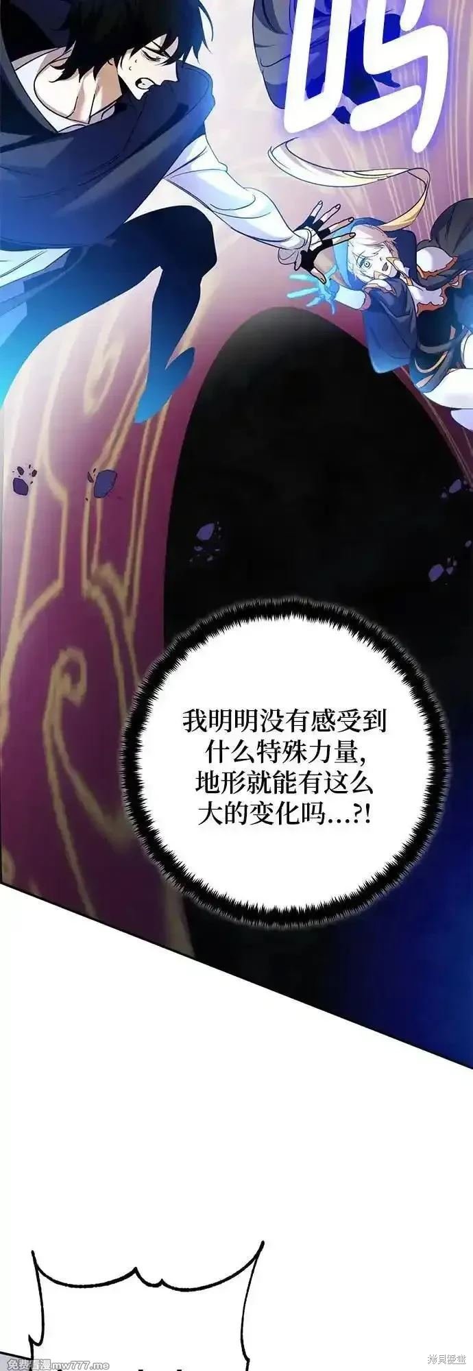 第174话