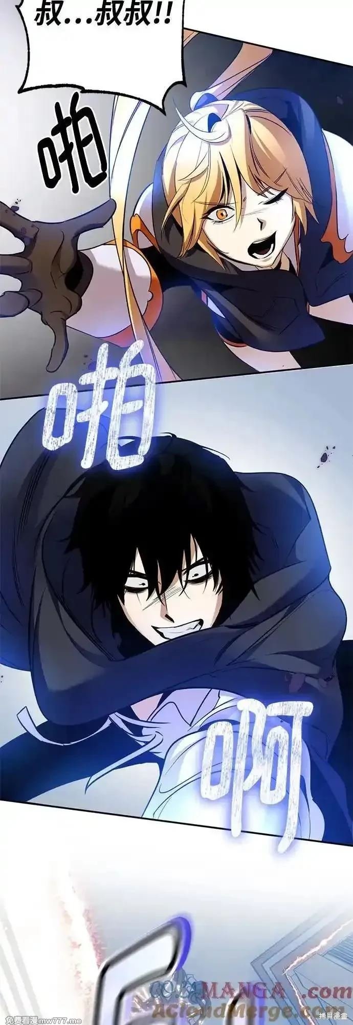 第174话