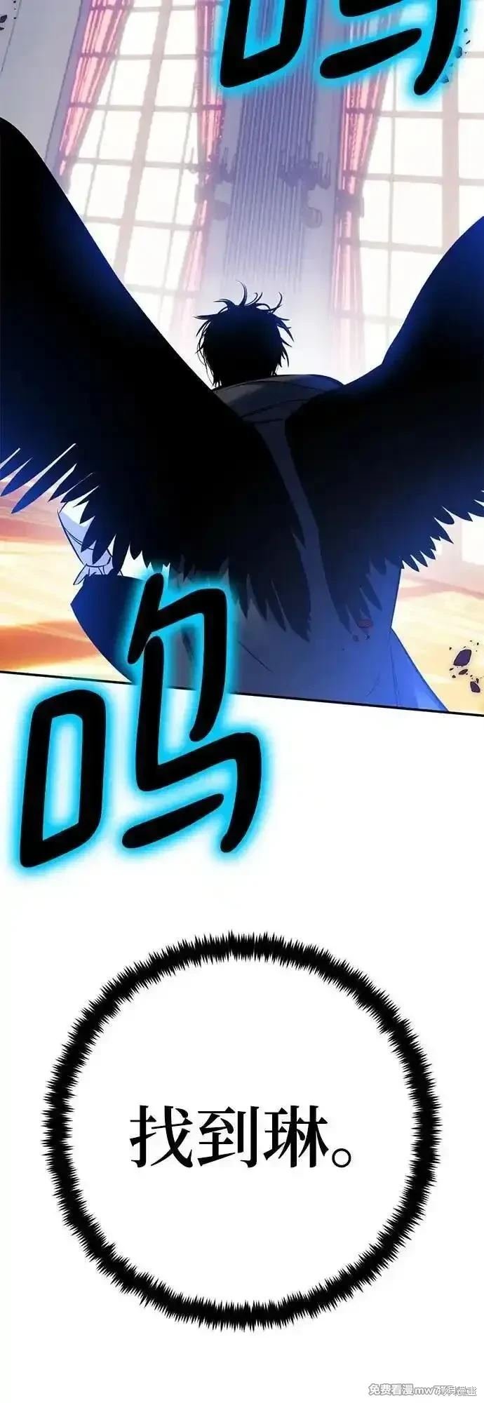第174话