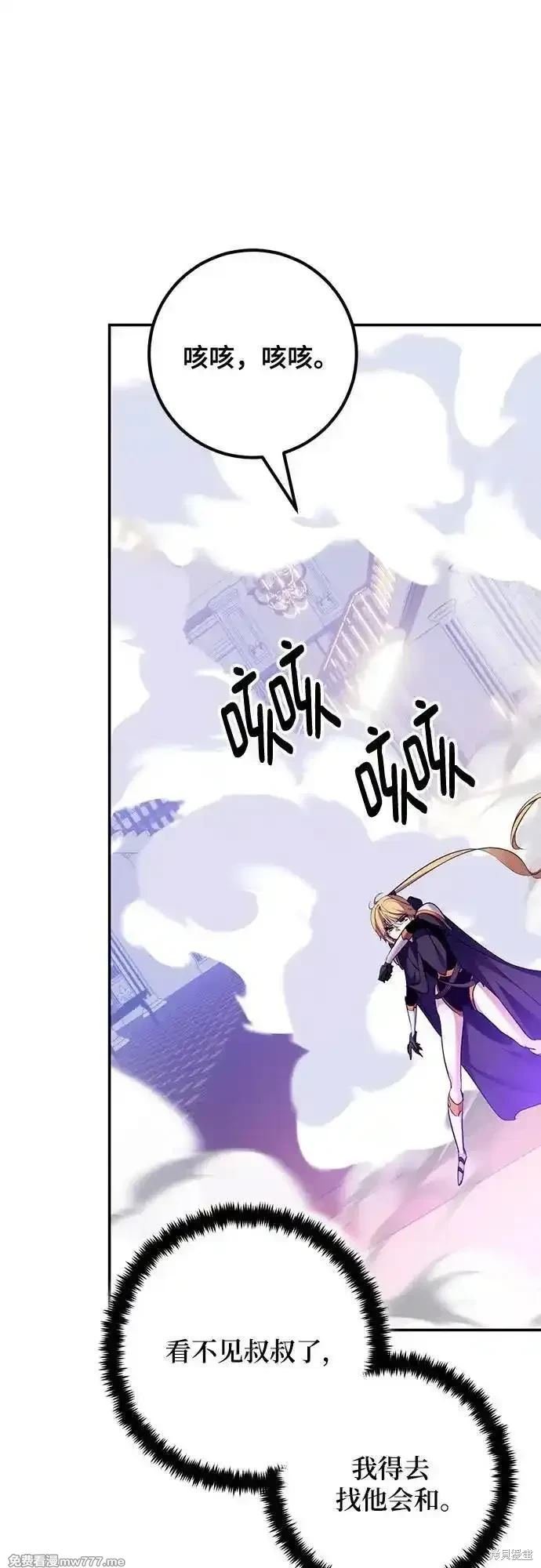 第174话