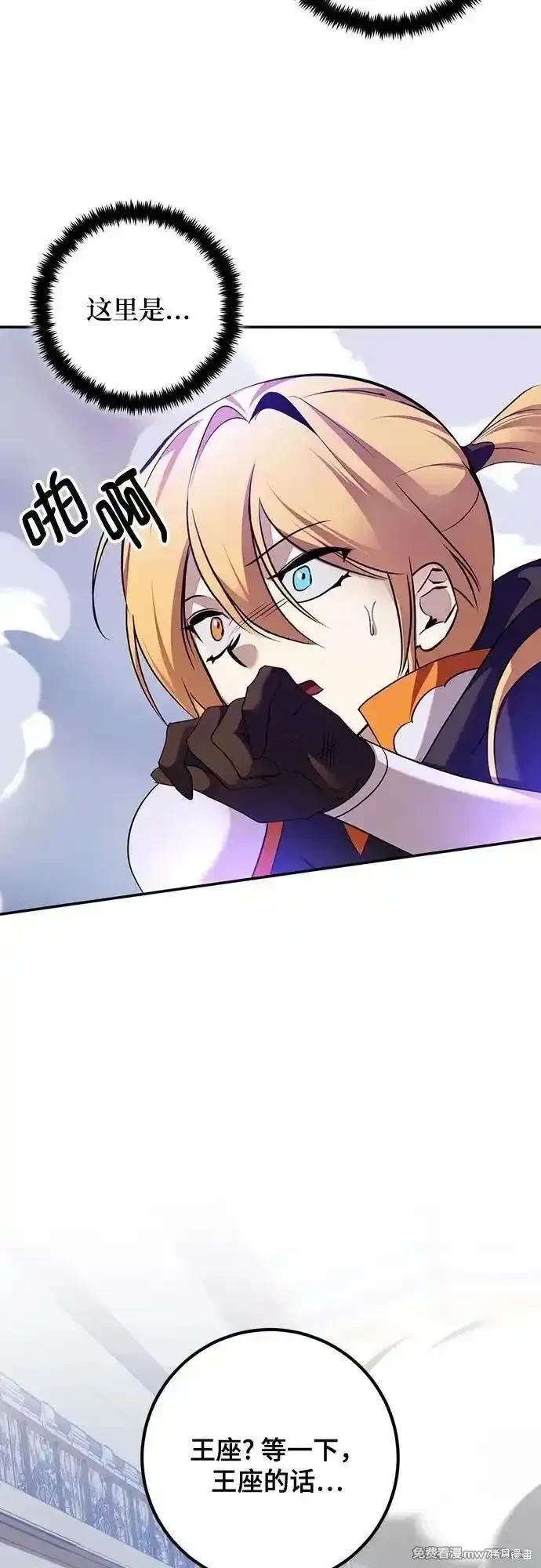 第175话