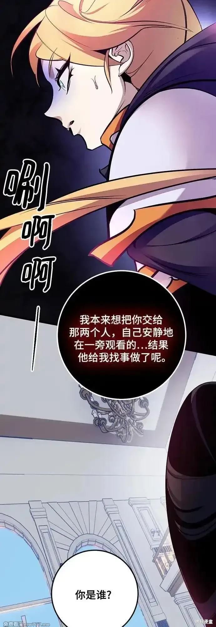 第175话