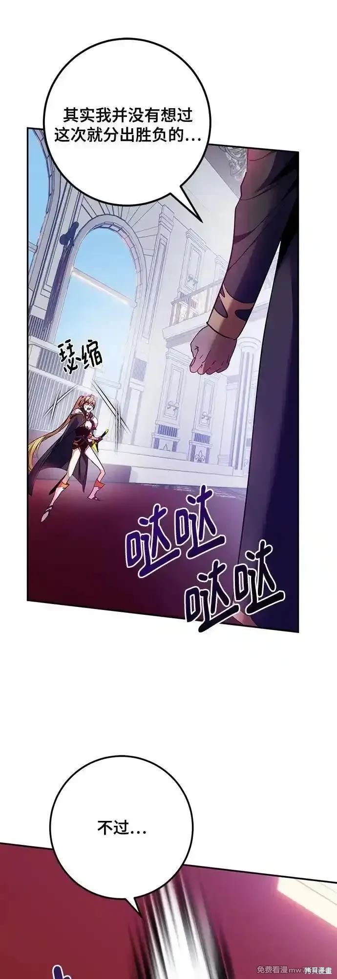 第175话