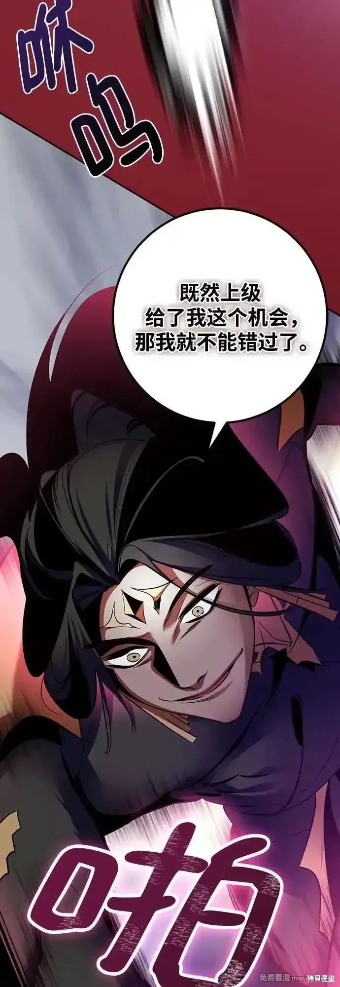 第175话