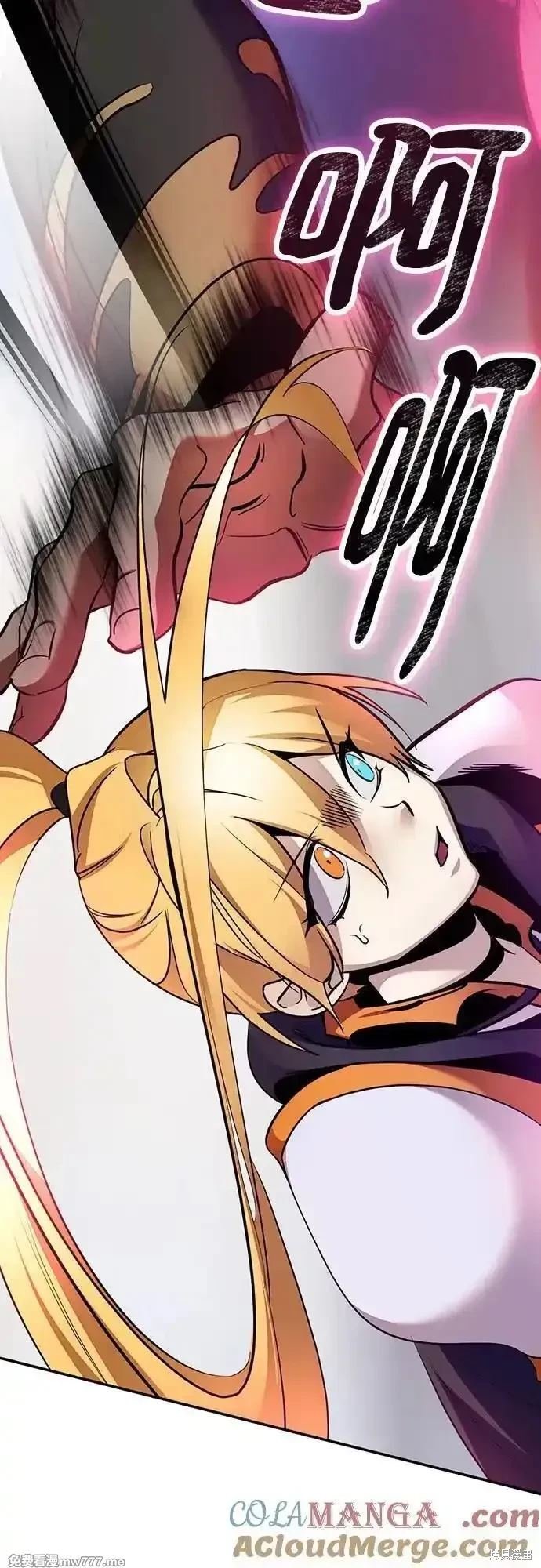 第175话