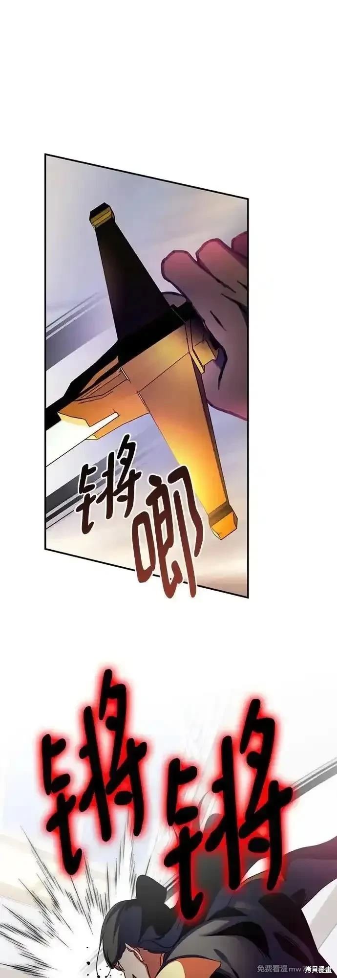 第175话