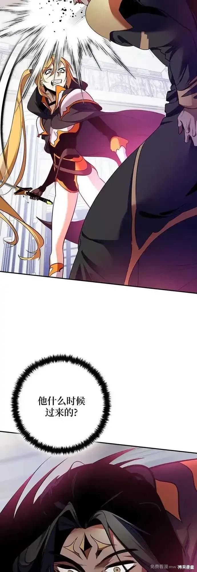 第175话
