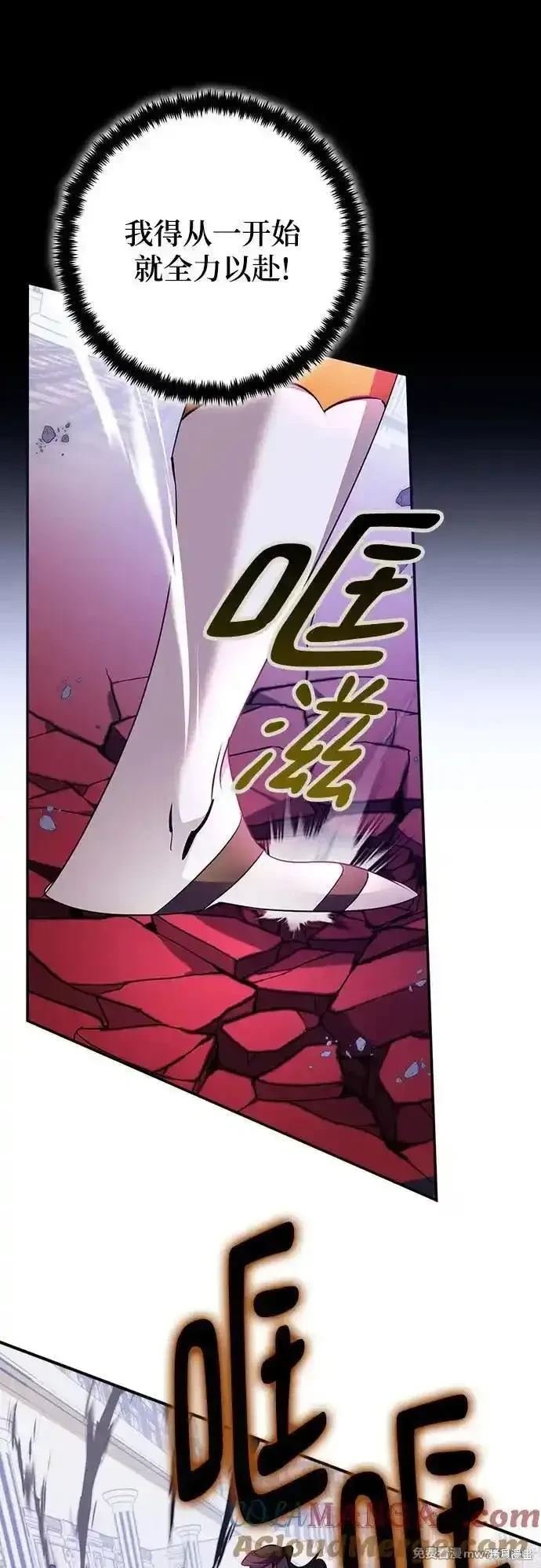 第175话