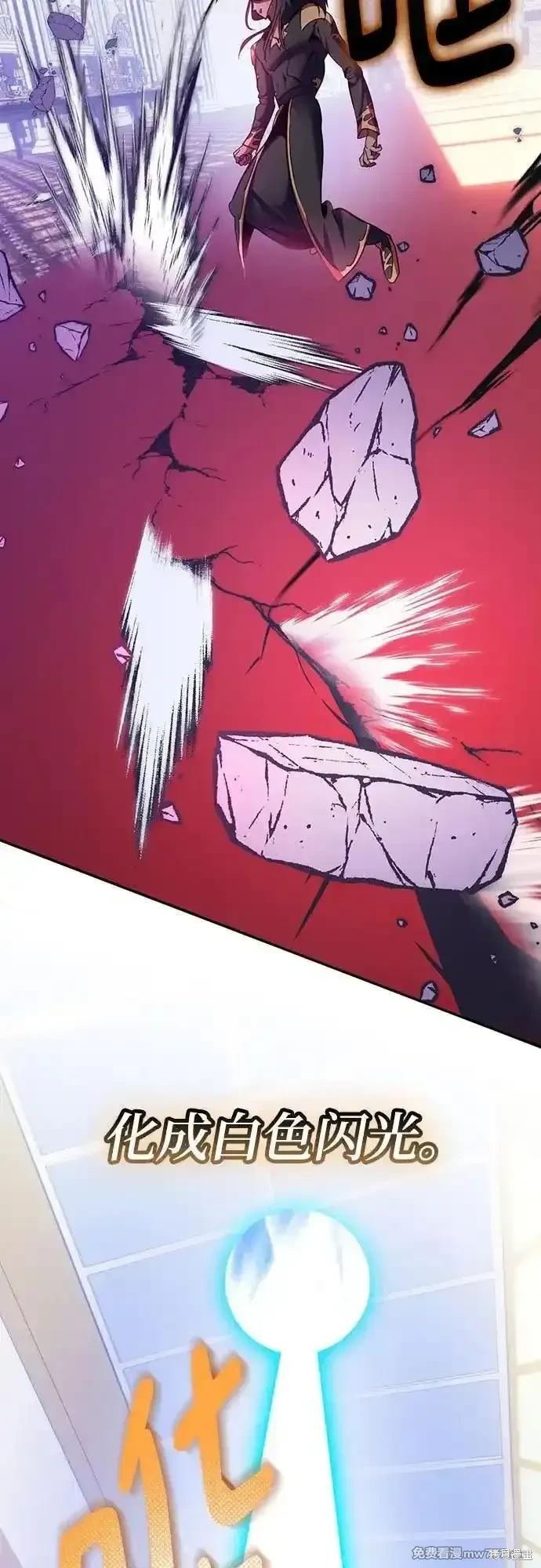 第175话