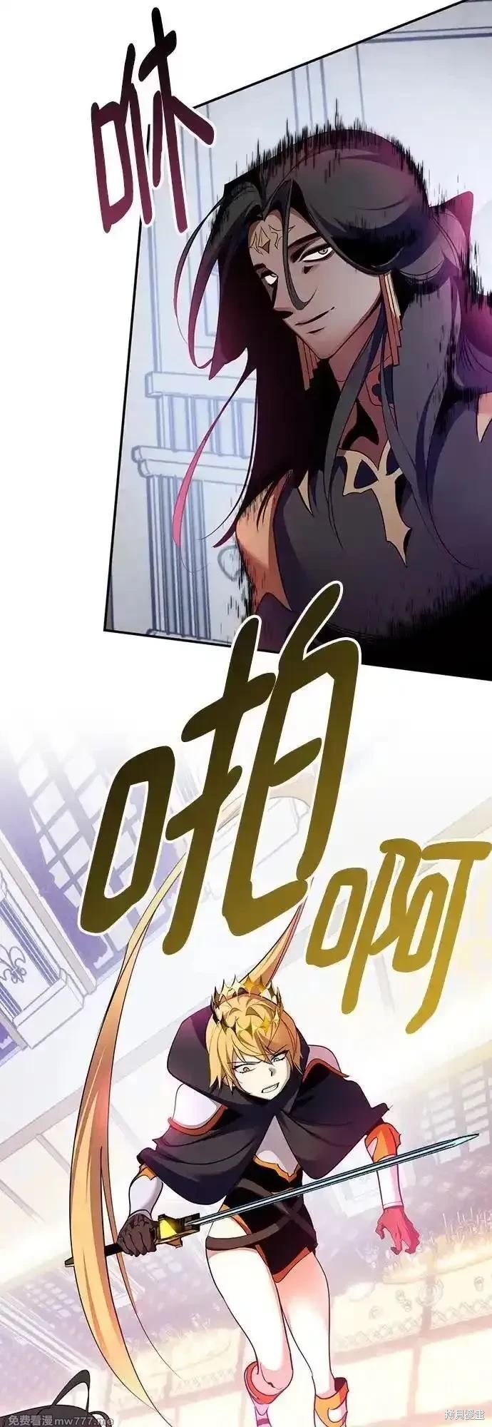第175话