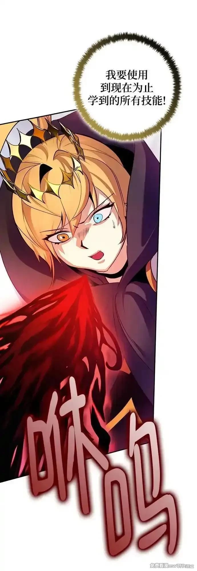 第175话