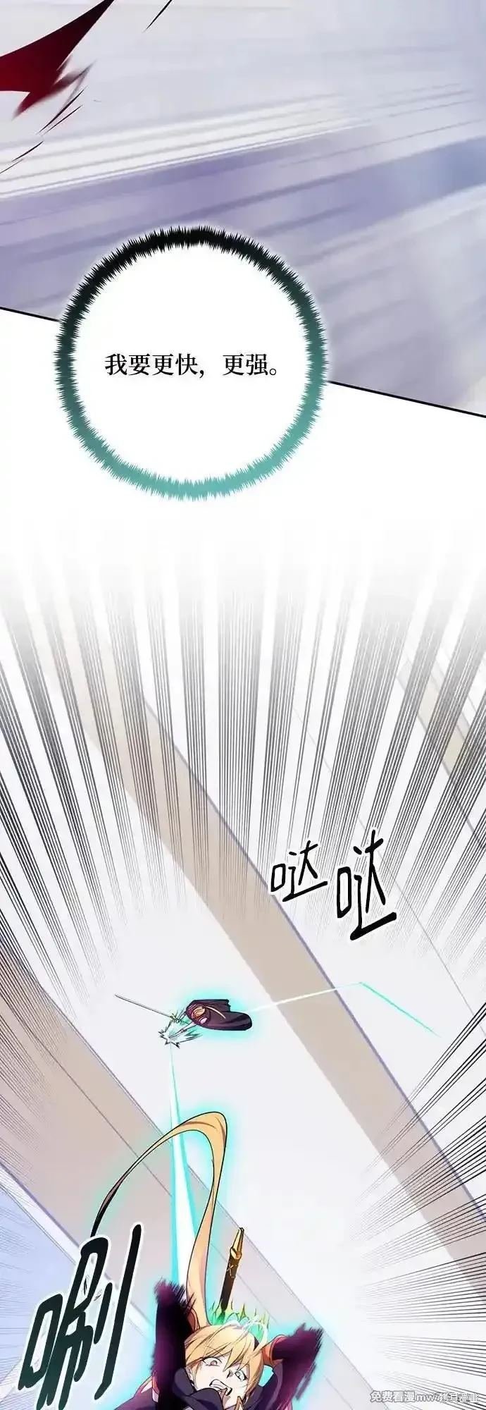 第175话