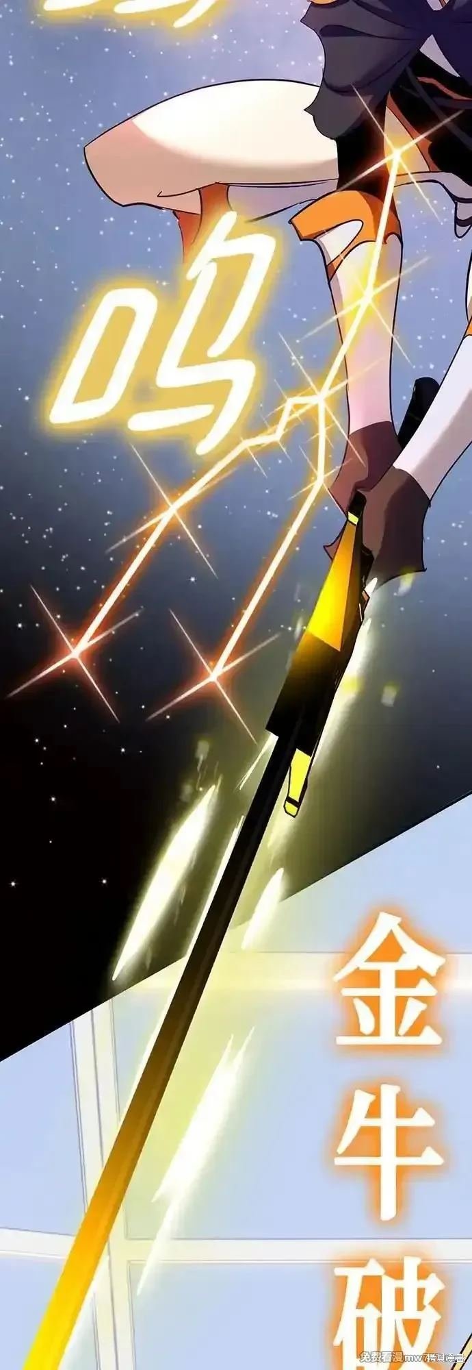 第175话