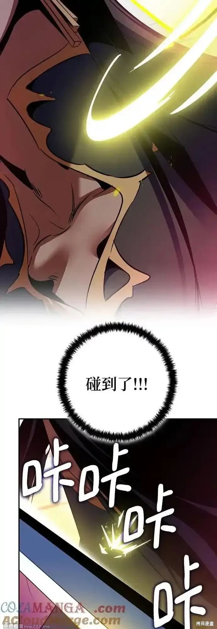 第175话