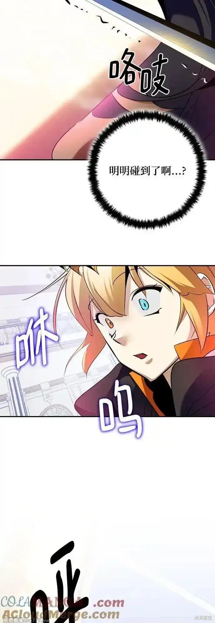 第175话