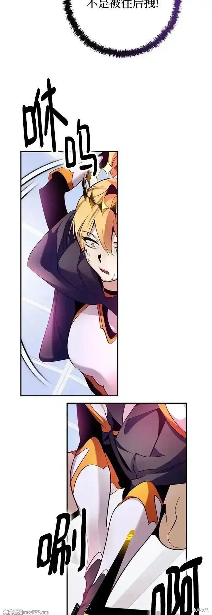 第175话