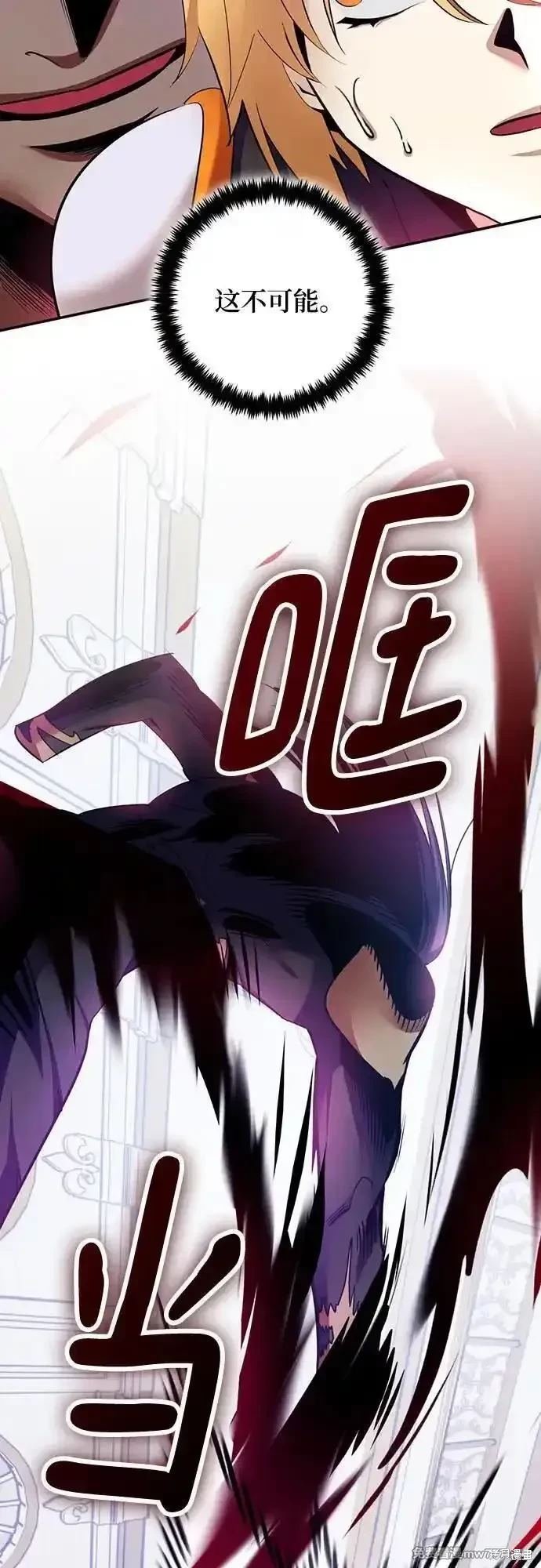 第175话