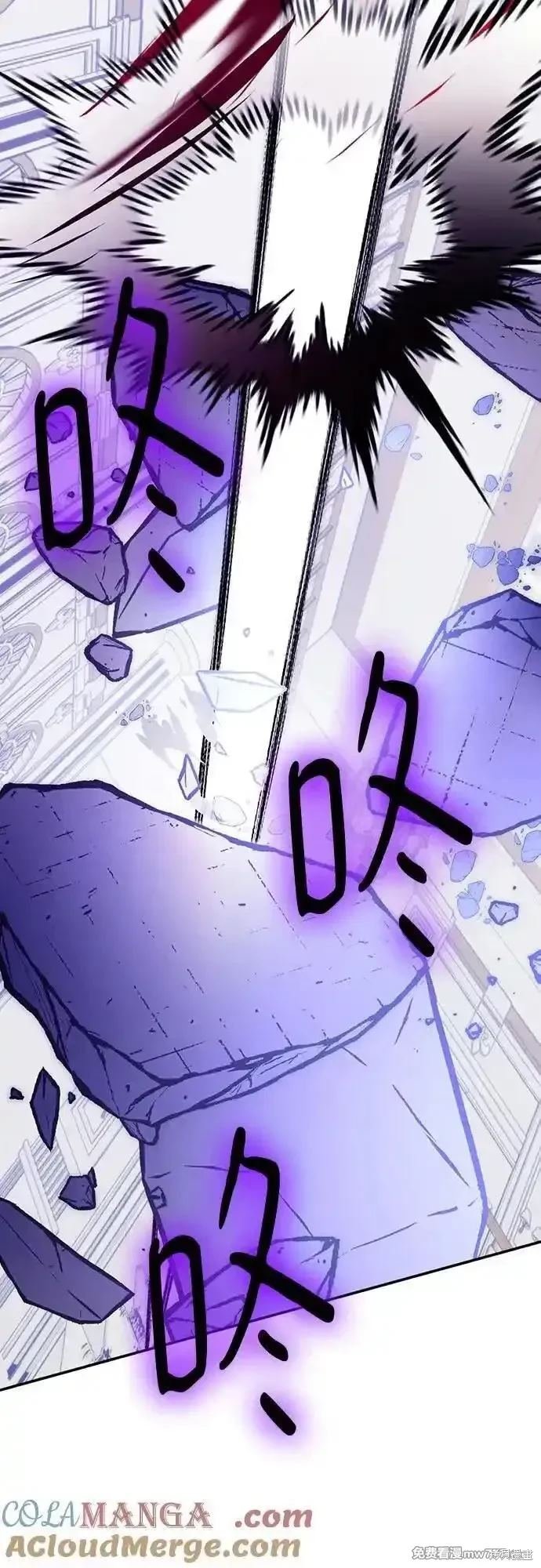 第175话