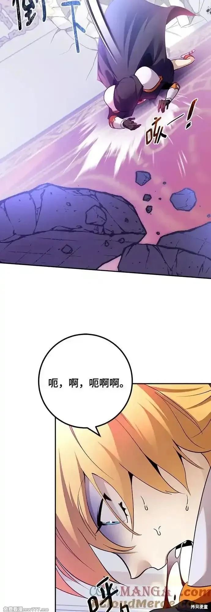 第175话