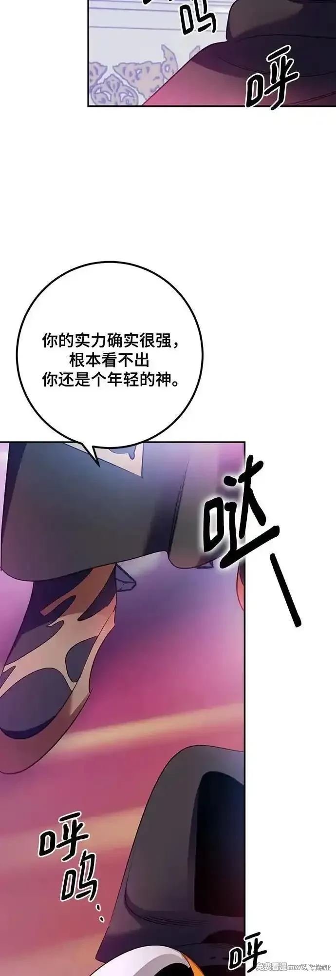 第175话