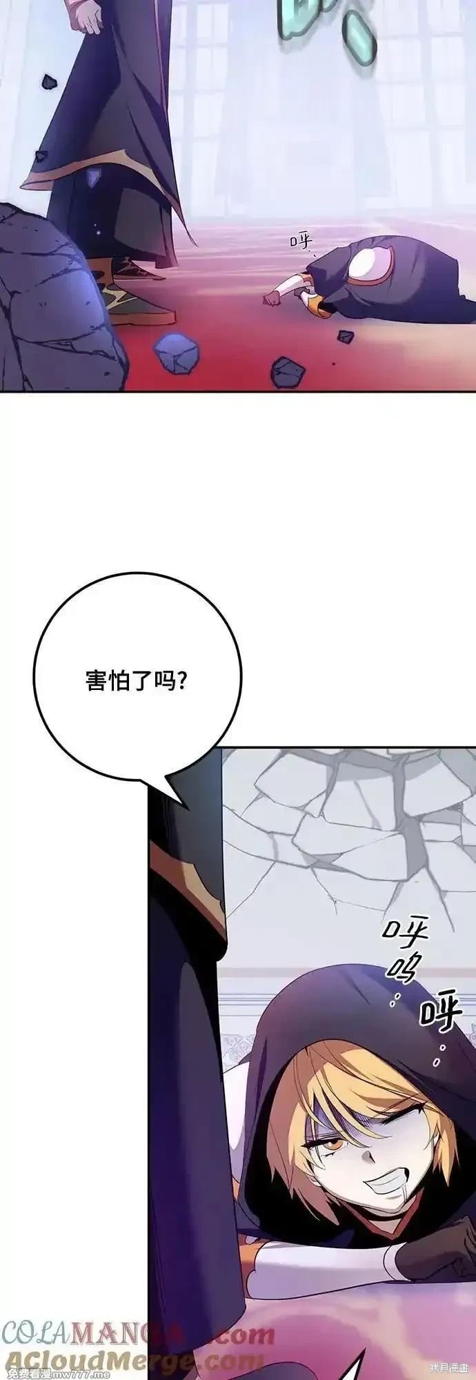第175话