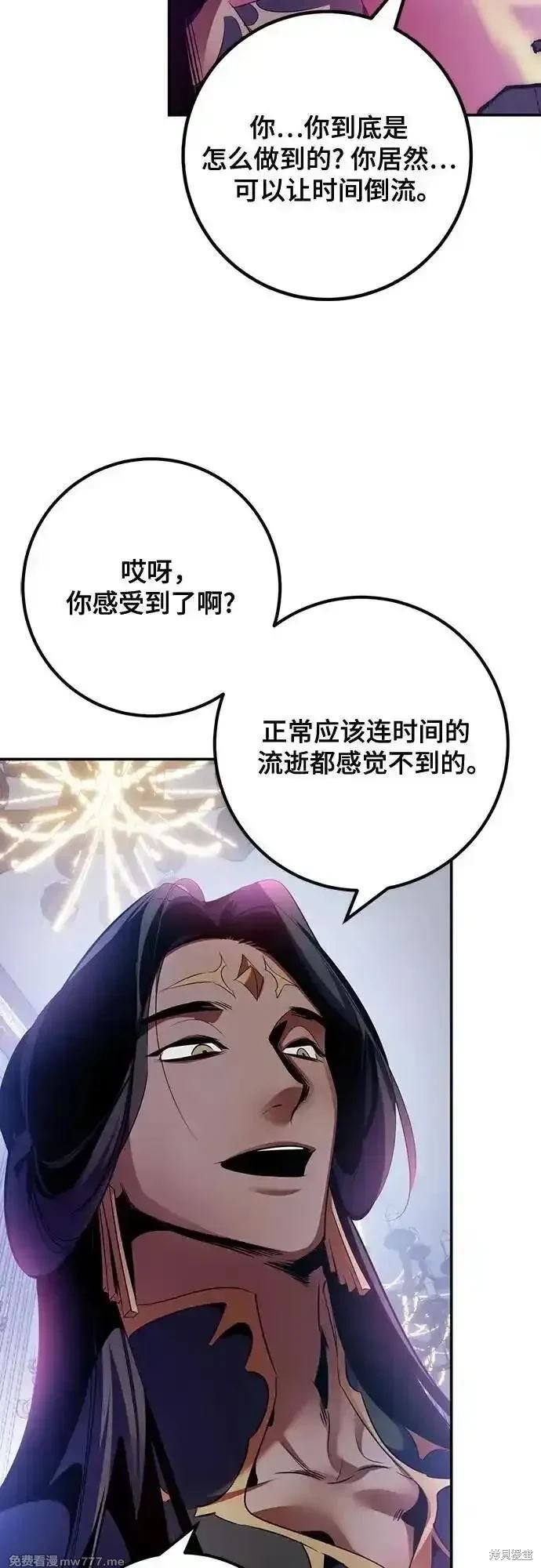 第175话