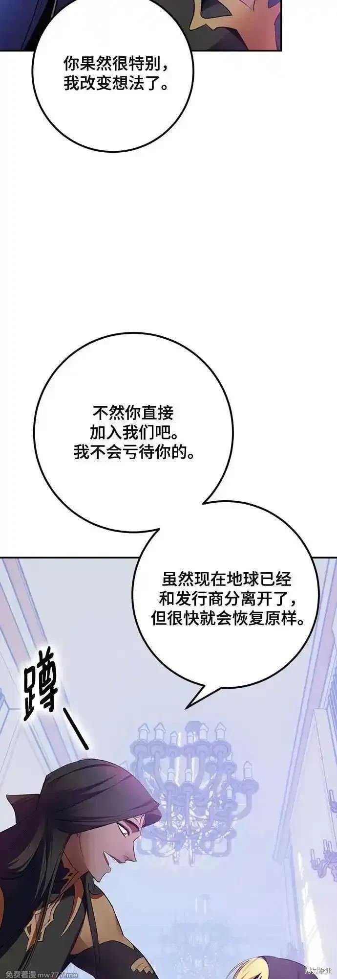 第175话