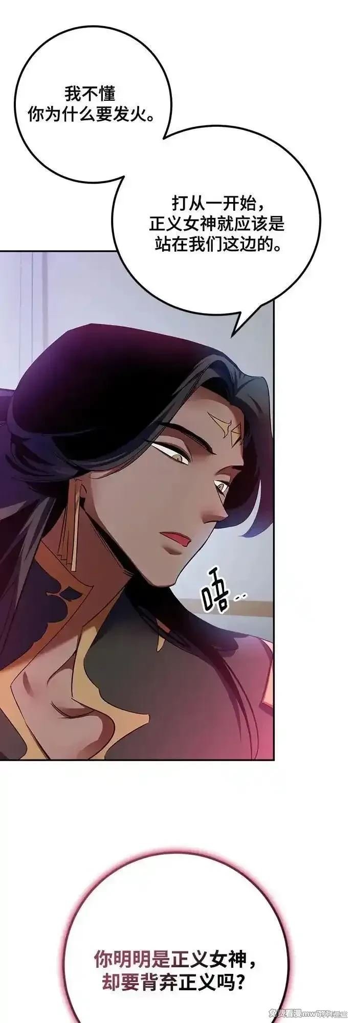第175话