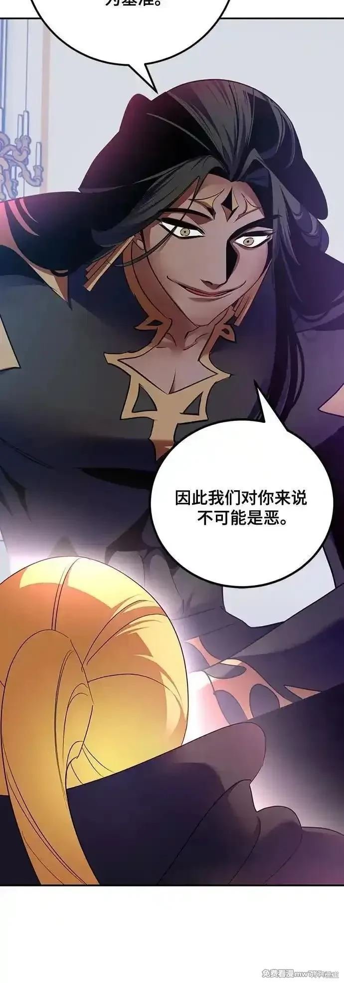 第175话
