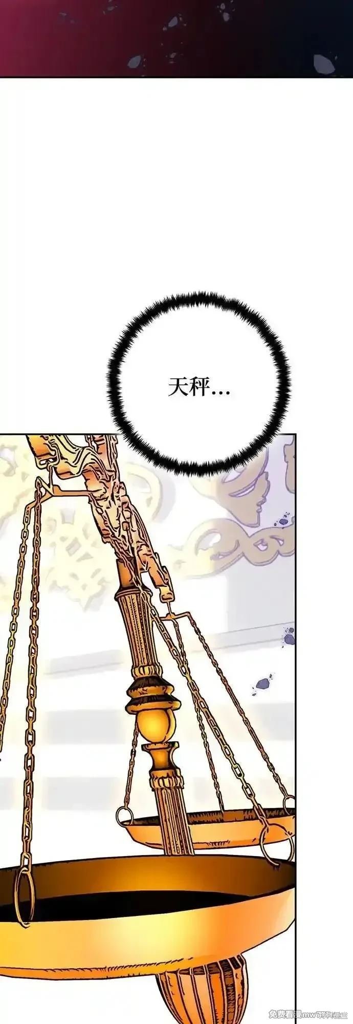 第175话