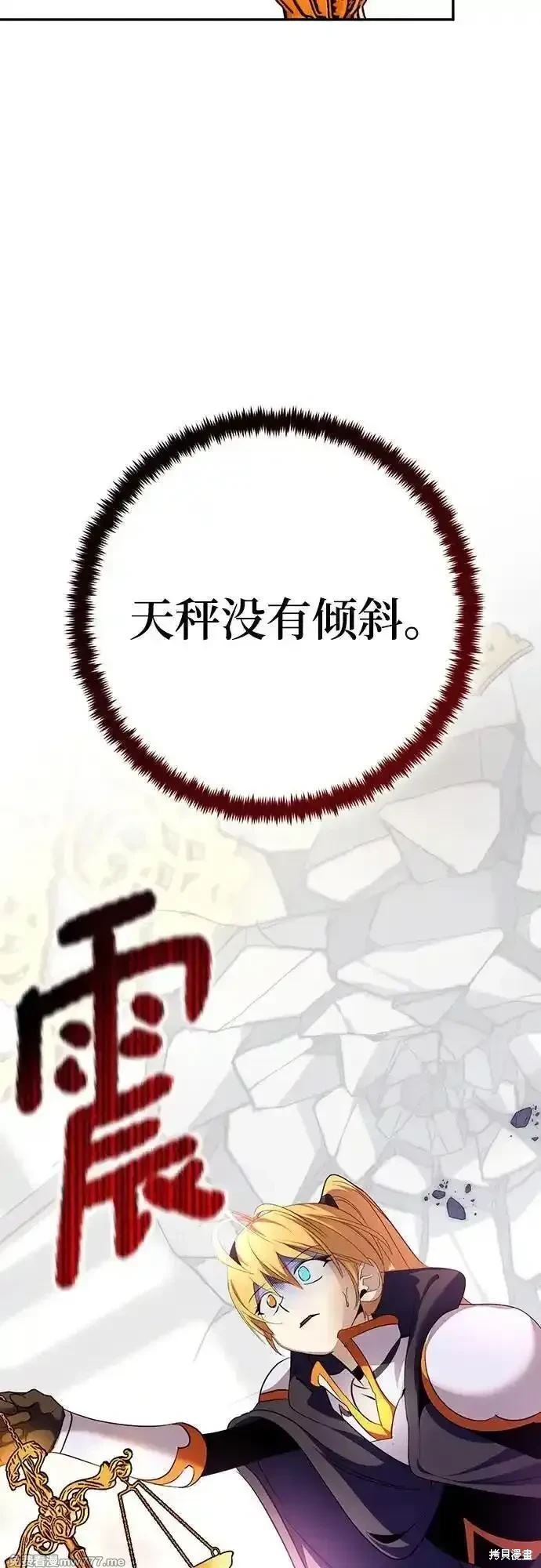 第175话