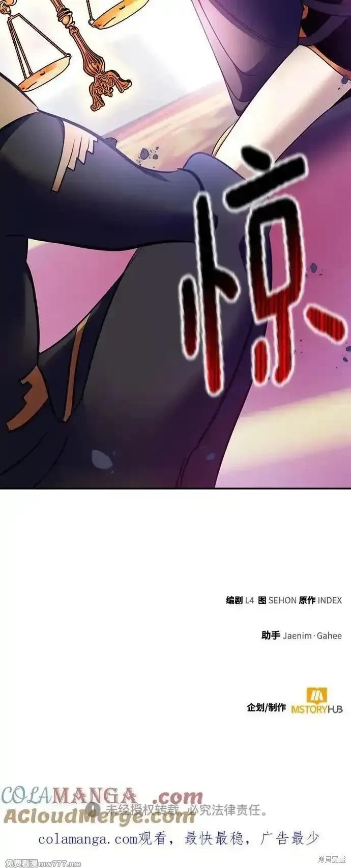 第175话