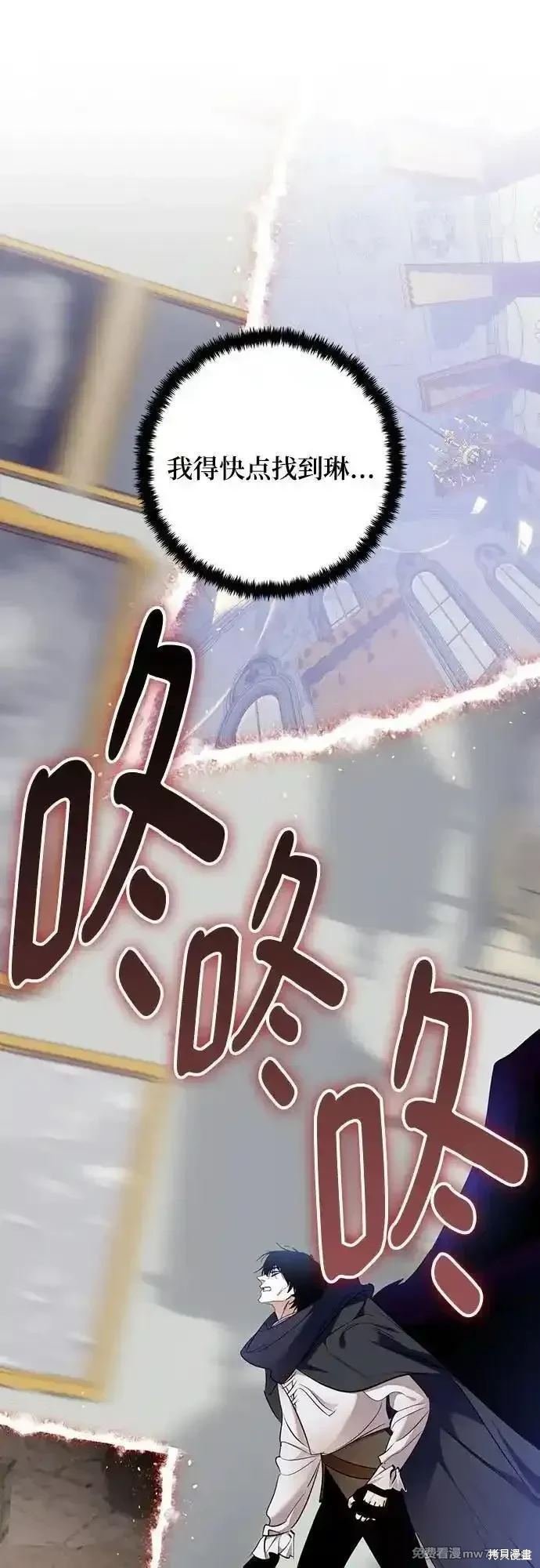 第176话