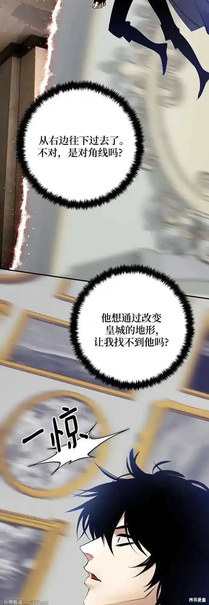 第176话
