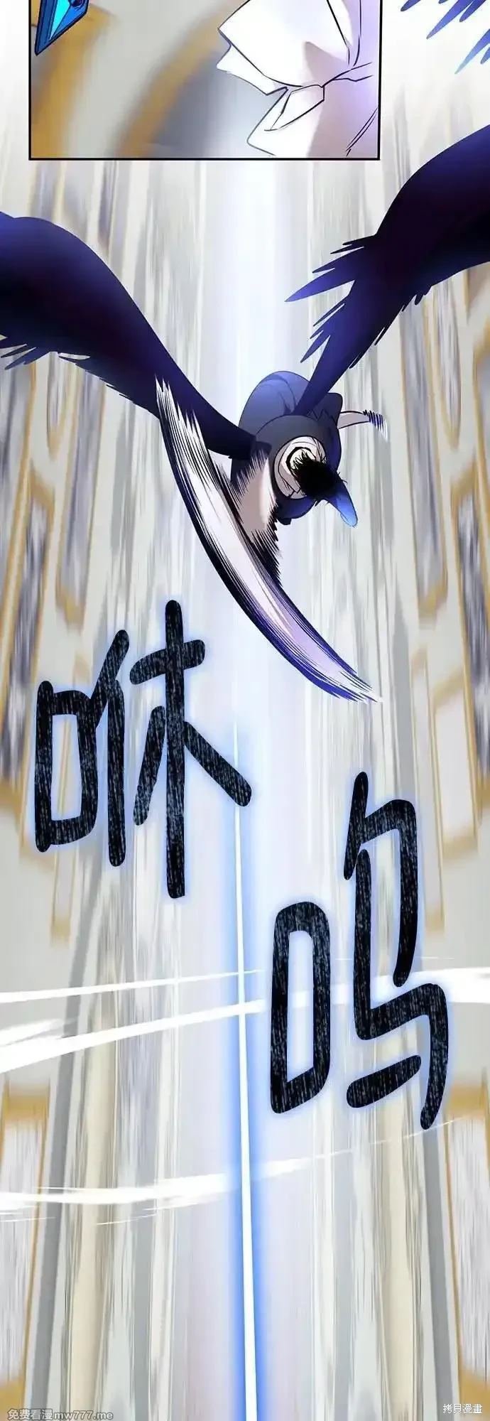第176话