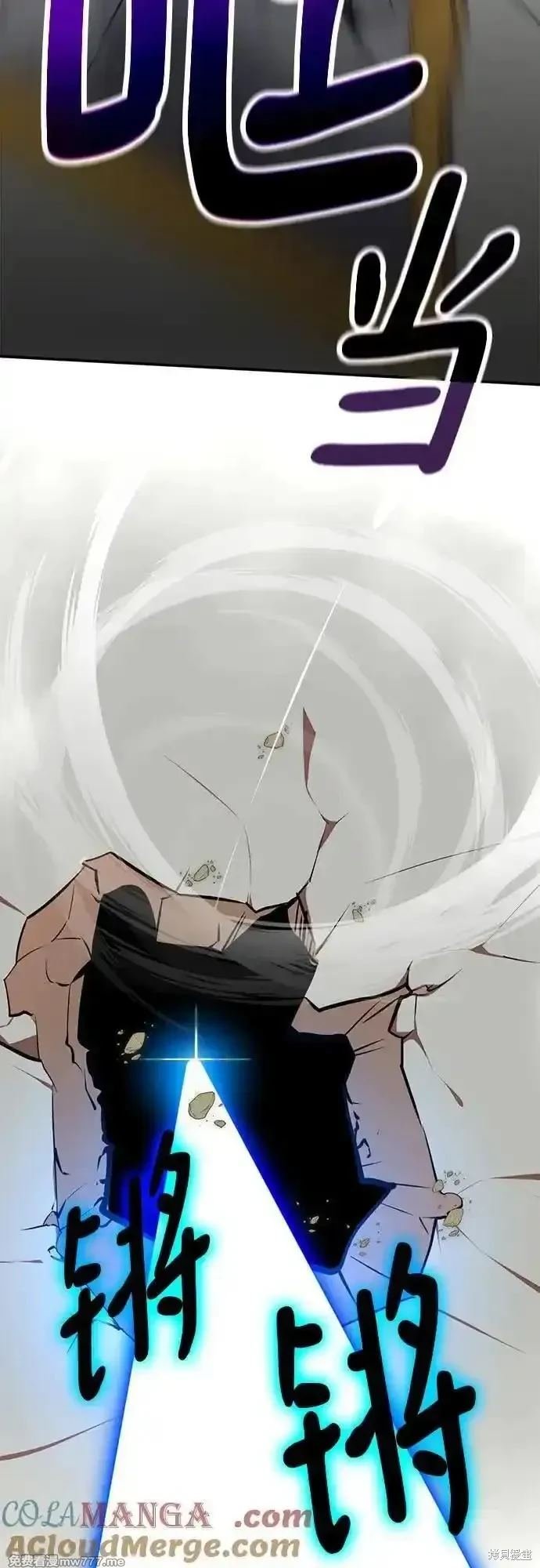 第176话