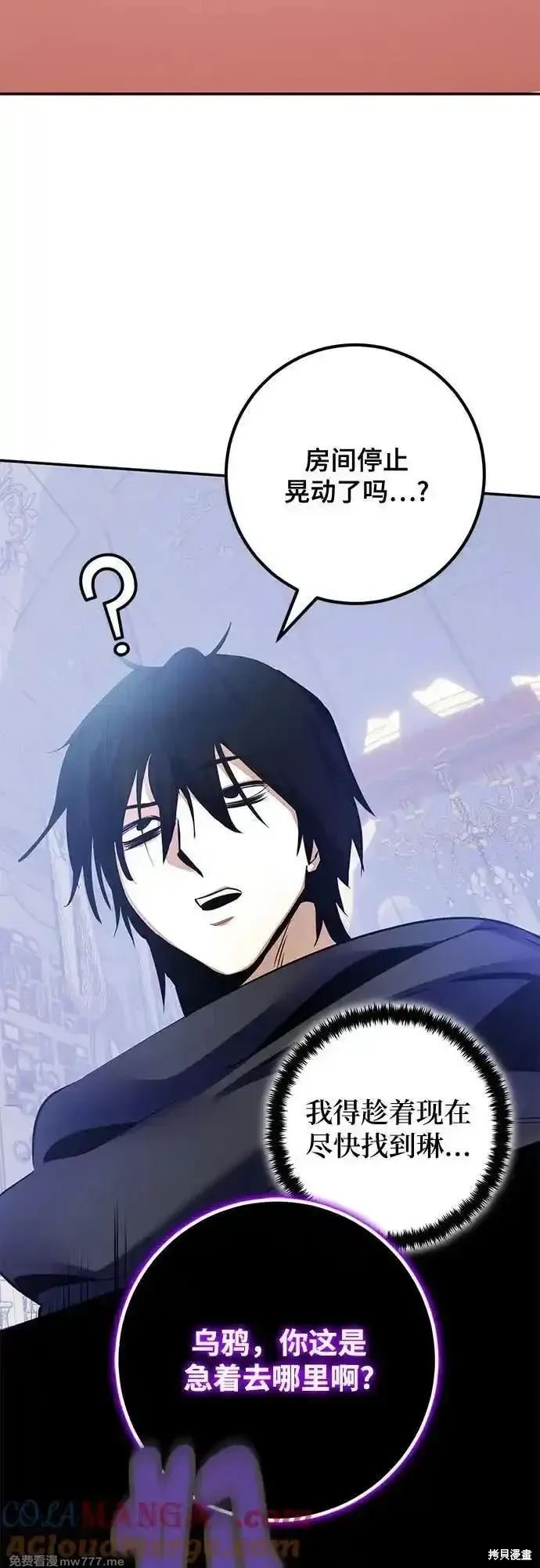 第176话