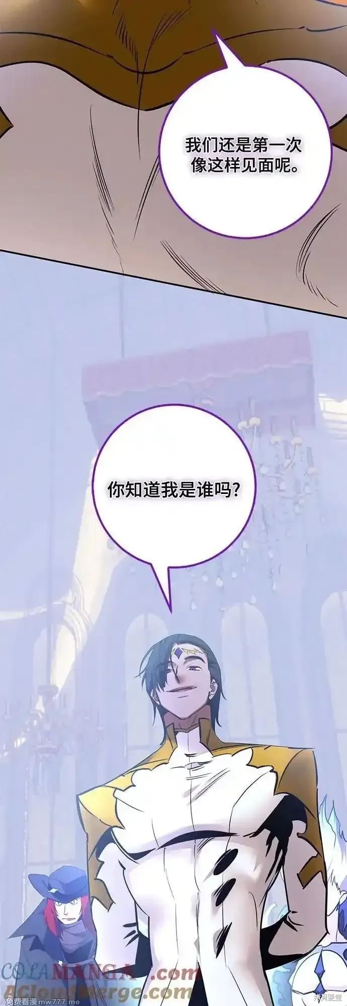 第176话