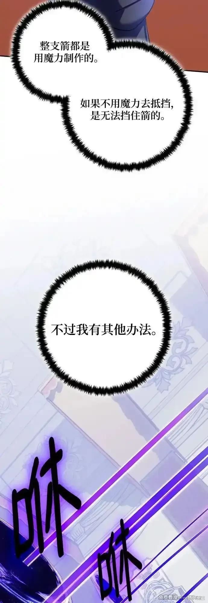 第176话