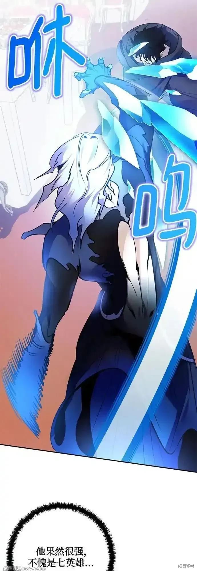 第176话