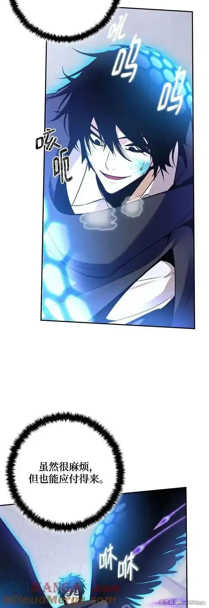 第176话