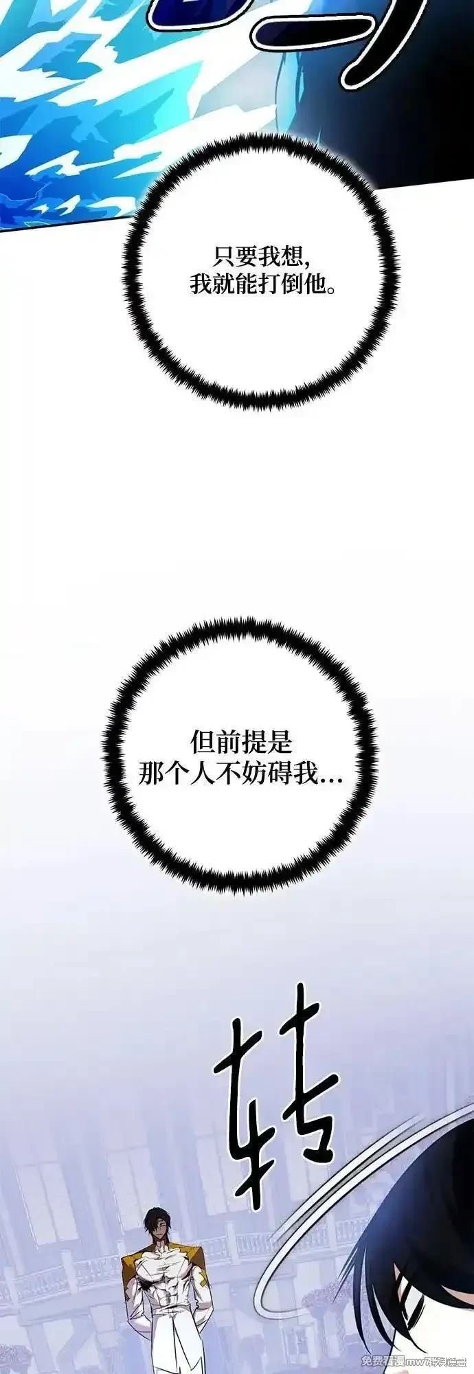 第176话