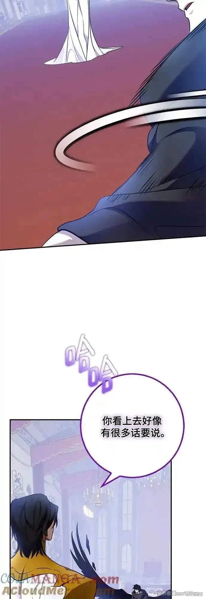 第176话