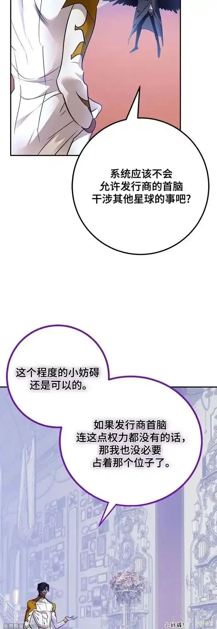 第176话